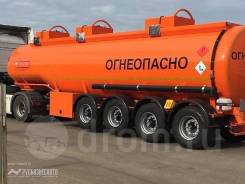 Сзап 8527ОА. SF4332 (32м3, 3 отс., СВН-80, 1/4я оси подъемные, нагрузка на ось 6,5