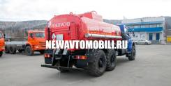 Урал. Автотопливозаправщик 6*4 -NEXT 73945-5121-01, 6 600 куб. см., 16 000 кг., 6x4