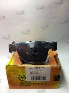 Колодки тормозные. BMW: 1-Series, 5-Series, 7-Series, 6-Series, 3-Series, 5-Series Gran Turismo, X6, X5 Двигатели: M57D30TOP, M57D30UL, M57TUD30, N53B...