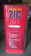 ZIC. 85W-140 ����