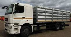 КамАЗ 65207. Камаз 65207-85002-87 зерновоз S5 (Евро-5), 11 000 куб. см., 13 630 кг., 6x4
