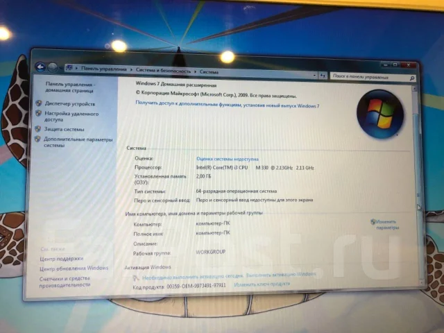 Sony VAIO VPC-EA1S1R. 14", ���� 500���, WiFi: 1, Bluetooth: 1, ����������� �� 11��. ����