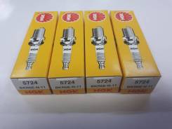 Свеча зажигания. Chevrolet: Lacetti, Cruze, Nubira, Aveo, Lanos, Rezzo, Spark Toyota: Corona, Ipsum, Tundra, Sprinter, Tarago, Carina ED, Corona Exiv...