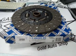 07-00225-SX ���� ��������� KZH KZN 260*170*21*29,8 31250-60240, 31250-35333, 31250-35341, 31250-35342, 31250-60180 ����