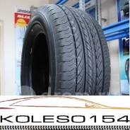 Bridgestone Ecopia EP850. ������, �����. ��� ����� �� ������������ ����