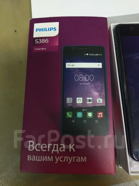 Philips Xenium S386. �/�, ������, 3G, Dual-SIM ����