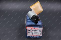 Топливный насос 195130-6970 DENSO