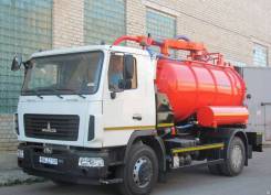 Коммаш КО-530-21. КО-530-21 на шасси МАЗ-5340, 6 700 куб. см.