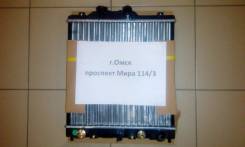 Радиатор охлаждения двигателя. Honda Capa, GA4, GA6 Двигатель D15B
