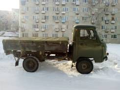 УАЗ 3303. УАЗ330301, 2 445 куб. см., 1 000 кг., 4x4