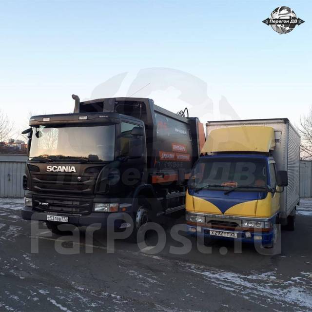 Перегон авто заказать