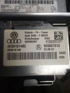 Блок управления двс. Audi: A6 allroad quattro, A8, A5, S6, Q7, S8, A6, S5 Двигатели: ASB, AUK, BNG, BPP, BSG, ASE, ASN, BBJ, BDX, BFL, BFM, BGK, BGN...