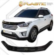 Дефлектор капота. Hyundai Creta, GS Двигатели: G4FG, G4NA