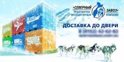 Услуги спецтехники Снегоочистка