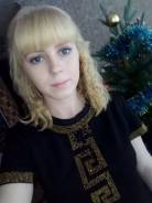 Букмекер-кассир. Среднее образование