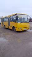 Isuzu Bogdan. Продам срочно автобус Богдан, 1 место