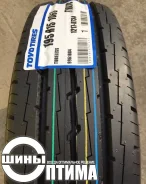 Toyo H07. ������, 2018 ���, ����� ����