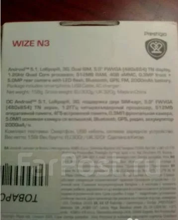 Prestigio. �/� ����