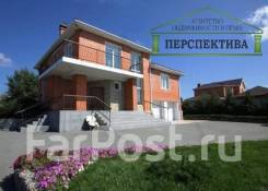 Продается коттедж по ул. Гагарина ( Угловое) в Артеме Продается коттедж по ул. Гагарина ( Угловое). Улица Гагарина 22б, р-н Угловое, площадь дома 373,0 кв. м., централизованный водопровод, электричество 3...