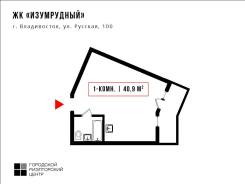 1-комнатная, улица Русская 100 стр. 2 во Владивостоке 1-комнатная, улица Русская 100 стр. 2. Снеговая падь, агентство, 40,0 кв. м. План квартиры