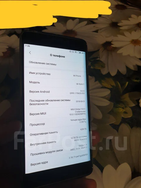 Xiaomi Mi Note 2. �/�, �����, ������, 4G LTE, Dual-SIM, NFC ����