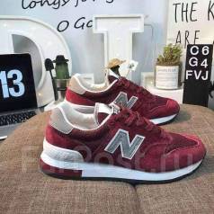 nb520 new balance