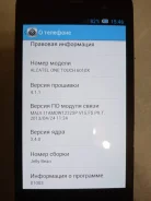 Alcatel OneTouch 6010X Star. �/� ����