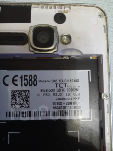 Alcatel OneTouch 6010X Star. �/� ����