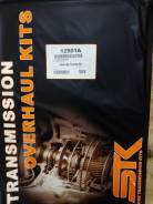 Ремкомплект акпп. Volkswagen: Passat, Bora, Jetta, Transporter, Golf Plus, Tiguan, Sharan, Touran, Golf, Beetle, Polo Seat Altea Seat Leon Seat Toledo...