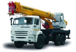 Ивановец КС-45717К-3Р. Автокран на шасси Камаз 43118, 11 076 куб. см., 30,70 м. Под заказ