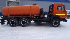 Коммаш КО-505А. Камаз-53215 КО-505А, 10 900 куб. см.
