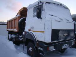 МАЗ 651705-282. МАЗ-651705-282 С/С, 14 900 куб. см.