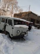 УАЗ. Продам уаз 390995 в аварийном состоянии, 2 700 куб. см., 1 000 кг., 4x4