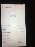 Huawei P9 lite. �/�, 16 ��, ������, 4G LTE