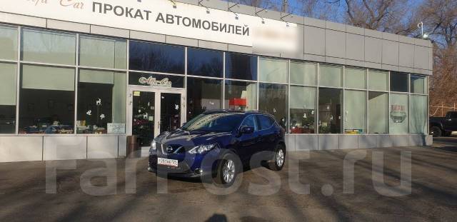 Премиум авто владивосток