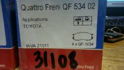 Колодки тормозные пepeдн.Quattro Freni Toyota Quattro Freni QF53402