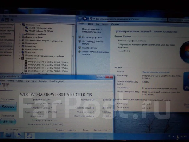 Asus K53S. 15.6", ��� 4 ��, WiFi: 1 ����