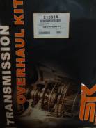 Ремкомплект акпп. BMW: X1, X6, X3, Z4, X5 Volkswagen Amarok Jeep Grand Cherokee Jeep Wrangler Dodge Ram Dodge Charger Dodge Durango Land Rover Discove...