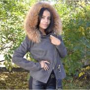 Дубленки. 42, 44, 40-44