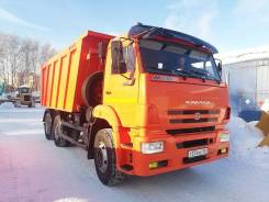 КамАЗ 6520. Б/У Самосвал Камаз 6520, 740 куб. см., 20 000 кг., 6x4