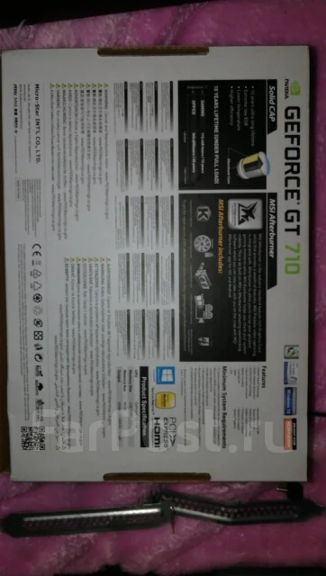 GeForce GT 710 ����