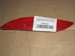 Катафот. Renault Megane Renault Fluence Двигатели: F4R, F9Q, H4J, H5F, K4M, K9K, M4R, M9R, R9M, 5AM, H4M