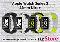 Новыe Apple Watch Series 3 Nike+! (42mm)Оригинал! от Магазина RuStore! в Хабаровске Умные часы.