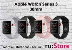 Новые Apple Watch Series 3 ! CH 38 mm от Магазина RuStore! в Хабаровске Умные часы.