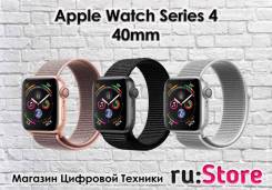 Apple Watch Series 4! 40 mm! Гарантия от Магазина RuStore! в Хабаровске Умные часы.