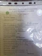 Русская механика Буран Лидер. исправен, есть птс, без пробега