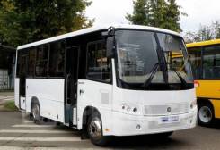 ПАЗ Вектор. ПАЗ 320414-05 Вектор 8,8 пригород/межгород, Cummins, EGR, МКПП Fast, В кредит, лизинг