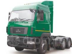 МАЗ. Тягач 6х4 6430С9-520-010, 11 120 куб. см., 6x4
