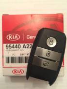 Ключ зажигания, смарт-ключ. Kia Ceed Kia Soul, PS Двигатели: D4FB, G4FD, G4NA