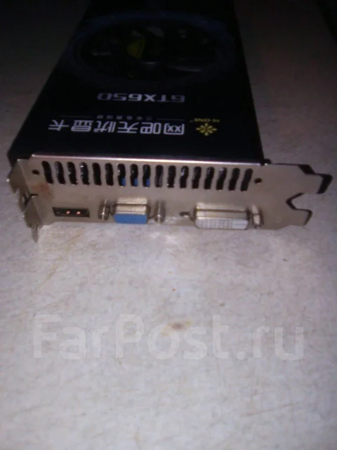 GeForce GTX 650 ����